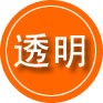 成都救援费用合理